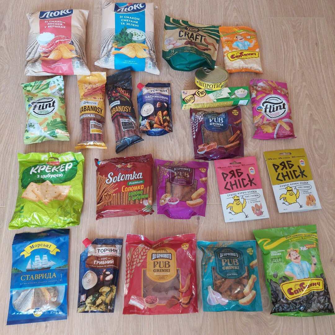 Ukrainian Party Box (Український сувенір)