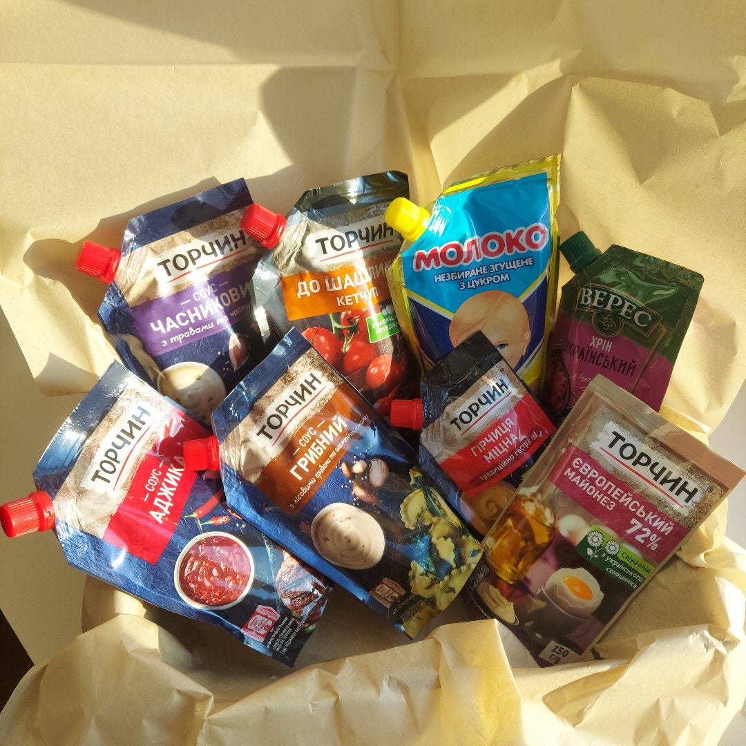 Delightful Ukrainian Box (Український сувенір)