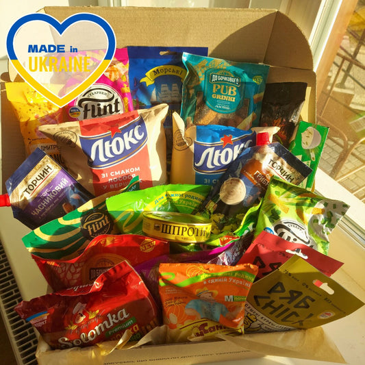 Ukrainian Party Box (Український сувенір)