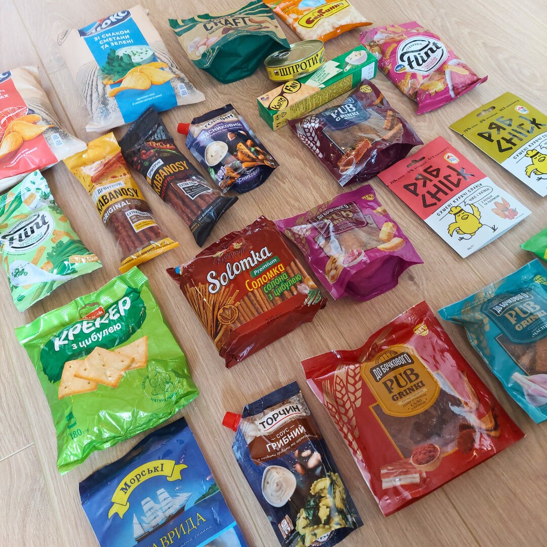 Ukrainian Party Box (Український сувенір)