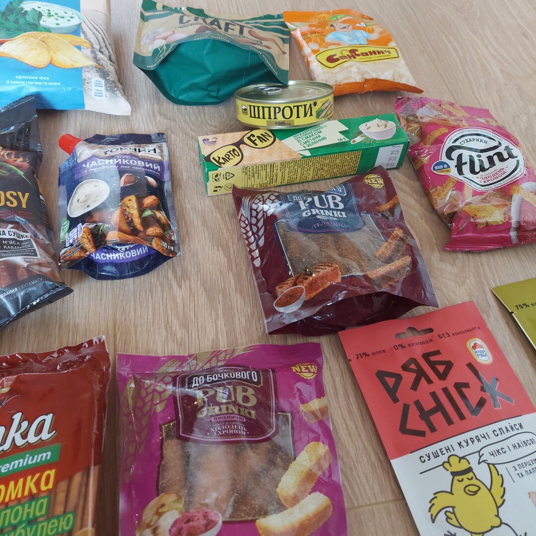 Ukrainian Party Box (Український сувенір)