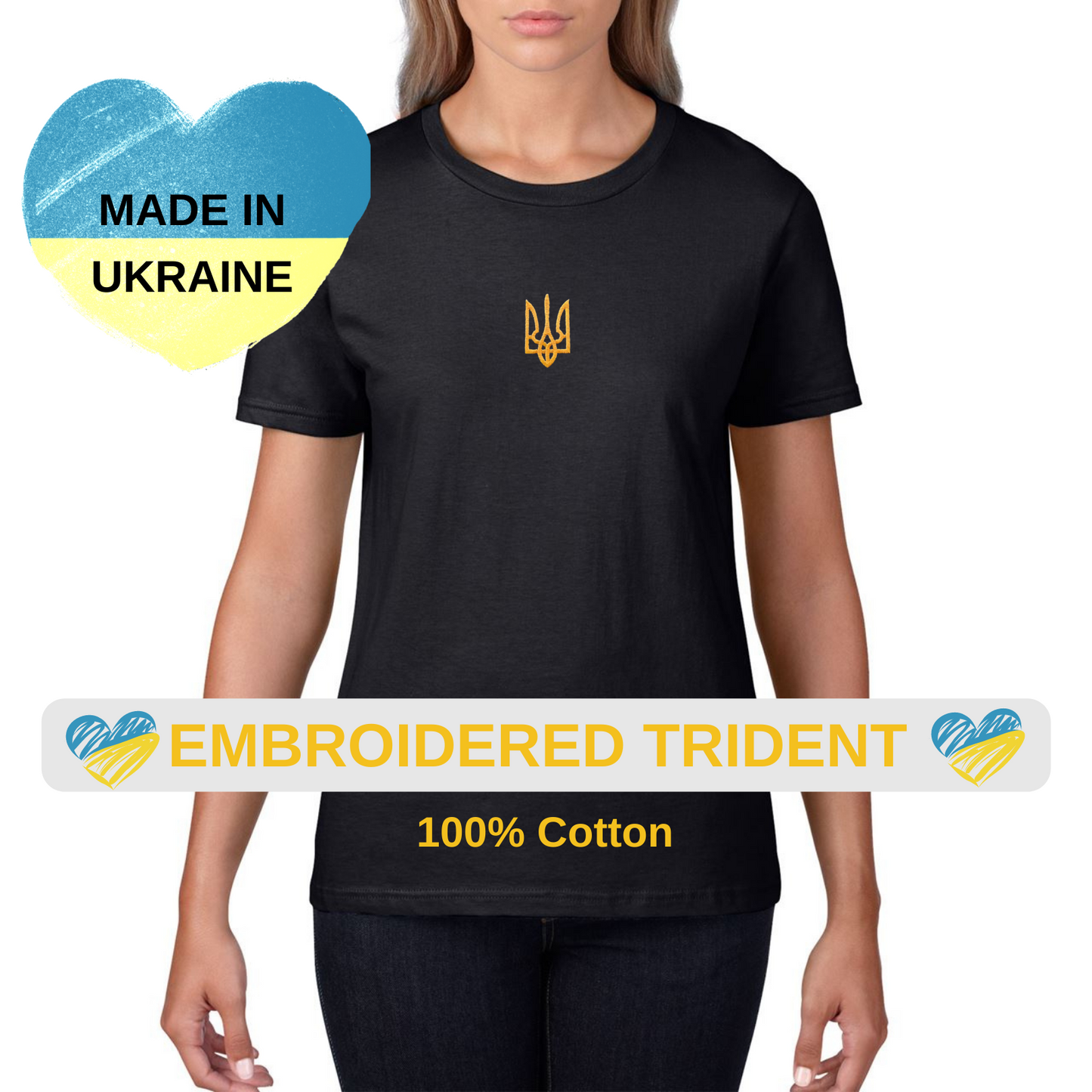 Ukrainian Embroidered T-shirt with trident for WOMEN. (Футболка з тризубом)