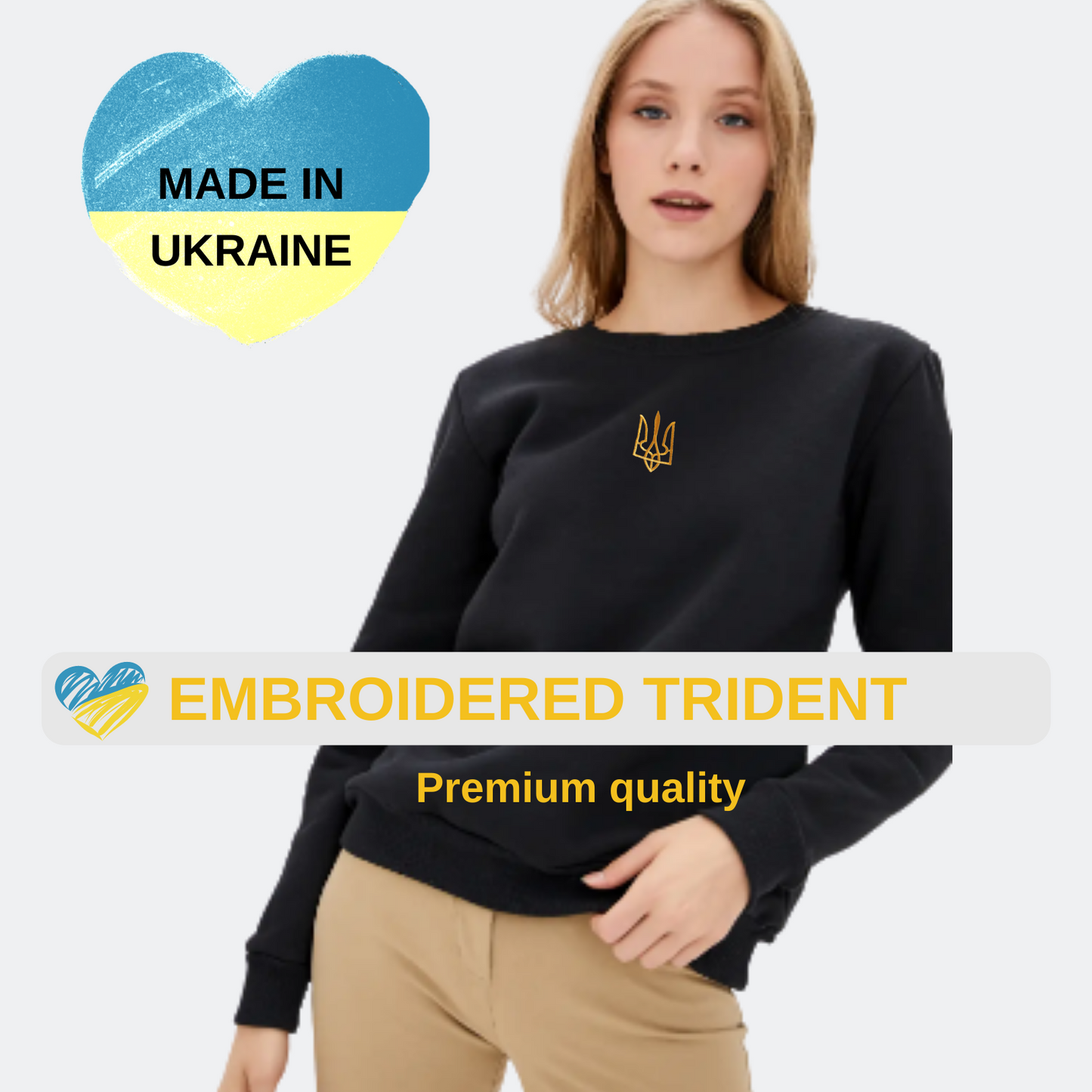 Zelensky Sweatshirt for women (Світшот жін.)