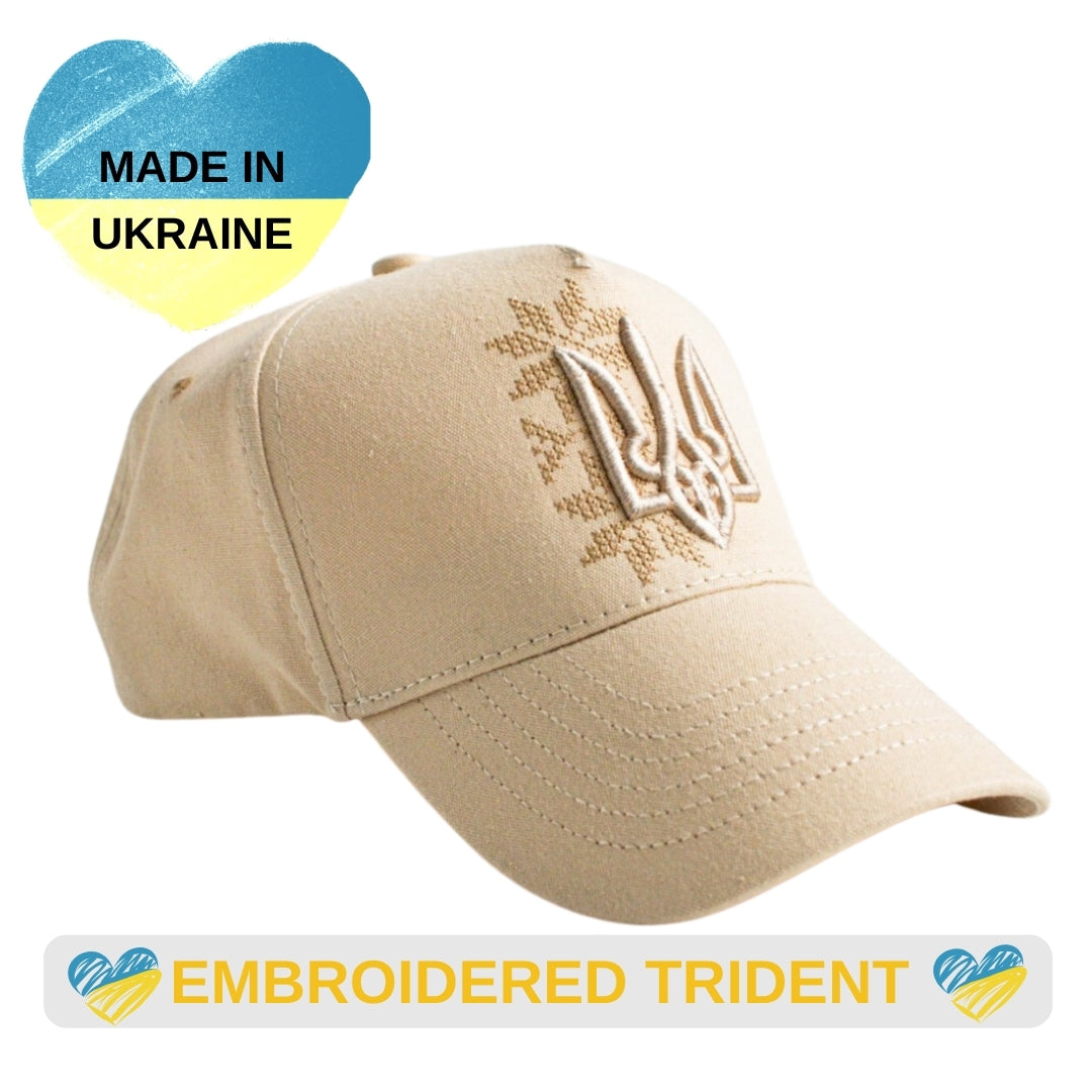 Ukrainian Baseball Hat with Trident Embroidery