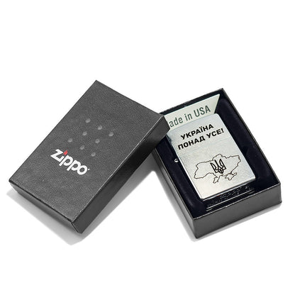 Zippo lighter Ukraine is over everything. Ukrainian personalization, limited edition. Made In Ukraine | Ukrainian Souvenir (Запальничка)
