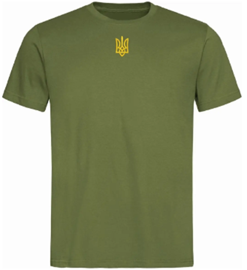 Ukraine Embroidered T-shirt from Ukrainian Shop (Футболка чол.)