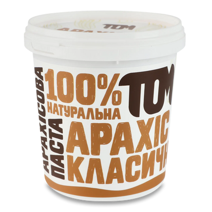 The TOM from Ukraine (Український сувенір)