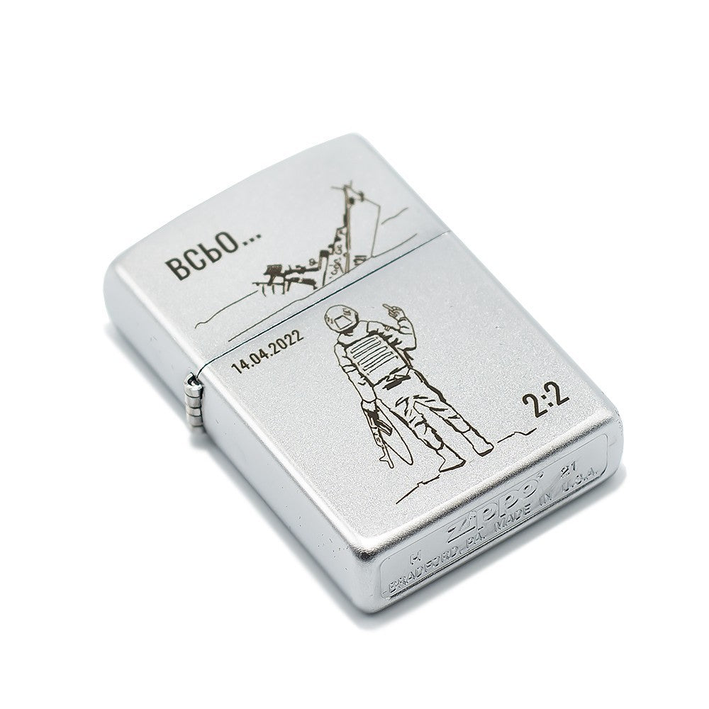 Zippo lighter Russian warship Done. Ukrainian personalization, limited edition. Made In Ukraine | Ukrainian Souvenir