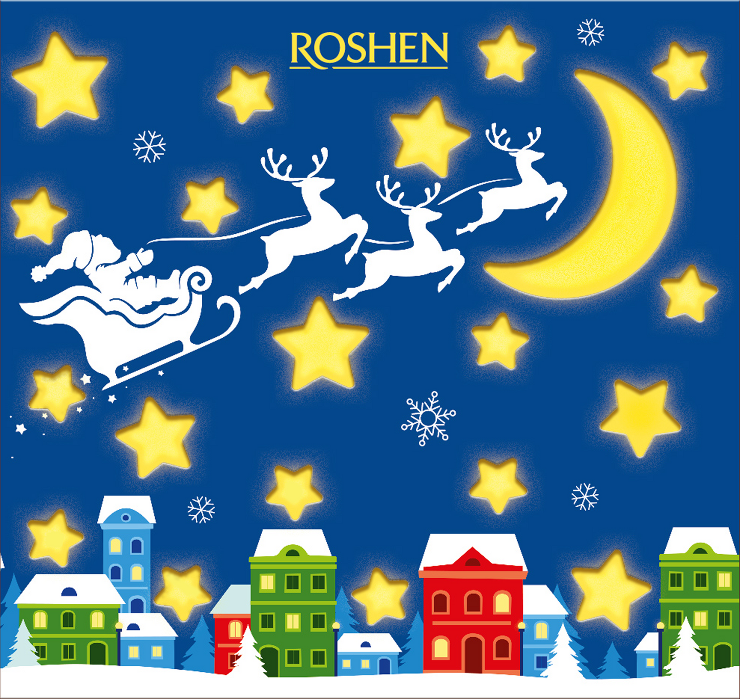 Souvenir “Christmas Sky”