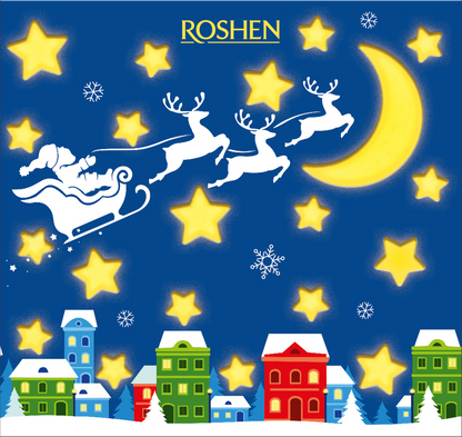 Souvenir “Christmas Sky”