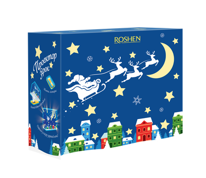 Souvenir “Christmas Sky”