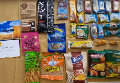 Ukrainian Box (Style 1). Surprise Box from Ukraine (Українські сувеніри)