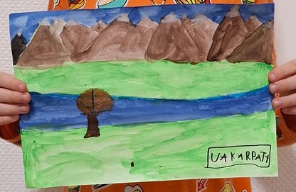 Support Ukrainian Little Artist (The Karpaty .jpg). (Дитяча картина)