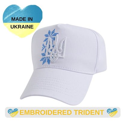 Ukrainian Baseball Hat with Trident Embroidery (Кепка патріотична)