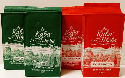 Lviv Ground Coffee (1-Pack, 225g), Authentic Ukrainian Espresso & Lviv Blend Coffee Combo, Premium Arabica & Robusta Blend, Gourmet Coffee Lovers Gift Box