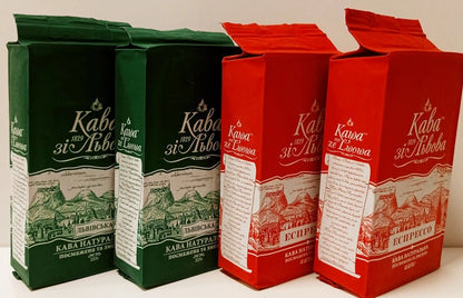 Lviv Ground Coffee (1-Pack, 225g), Authentic Ukrainian Espresso & Lviv Blend Coffee Combo, Premium Arabica & Robusta Blend, Gourmet Coffee Lovers Gift Box