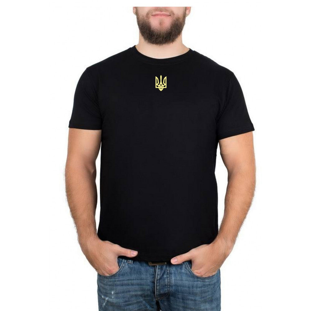 Zelensky T-shirt Made in Ukraine | Ukraine Shirt with an Embroidered Ukrainian Tryzub (Футболка чол.)