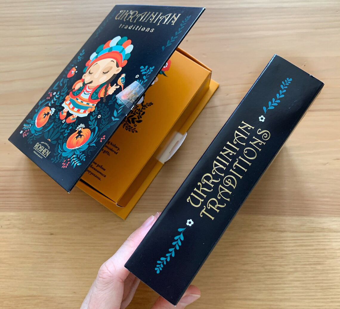 Ukrainian Box “Ukrainian Traditions”, Premium Gift