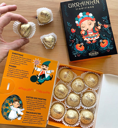 Ukrainian Box “Ukrainian Traditions”, Premium Gift