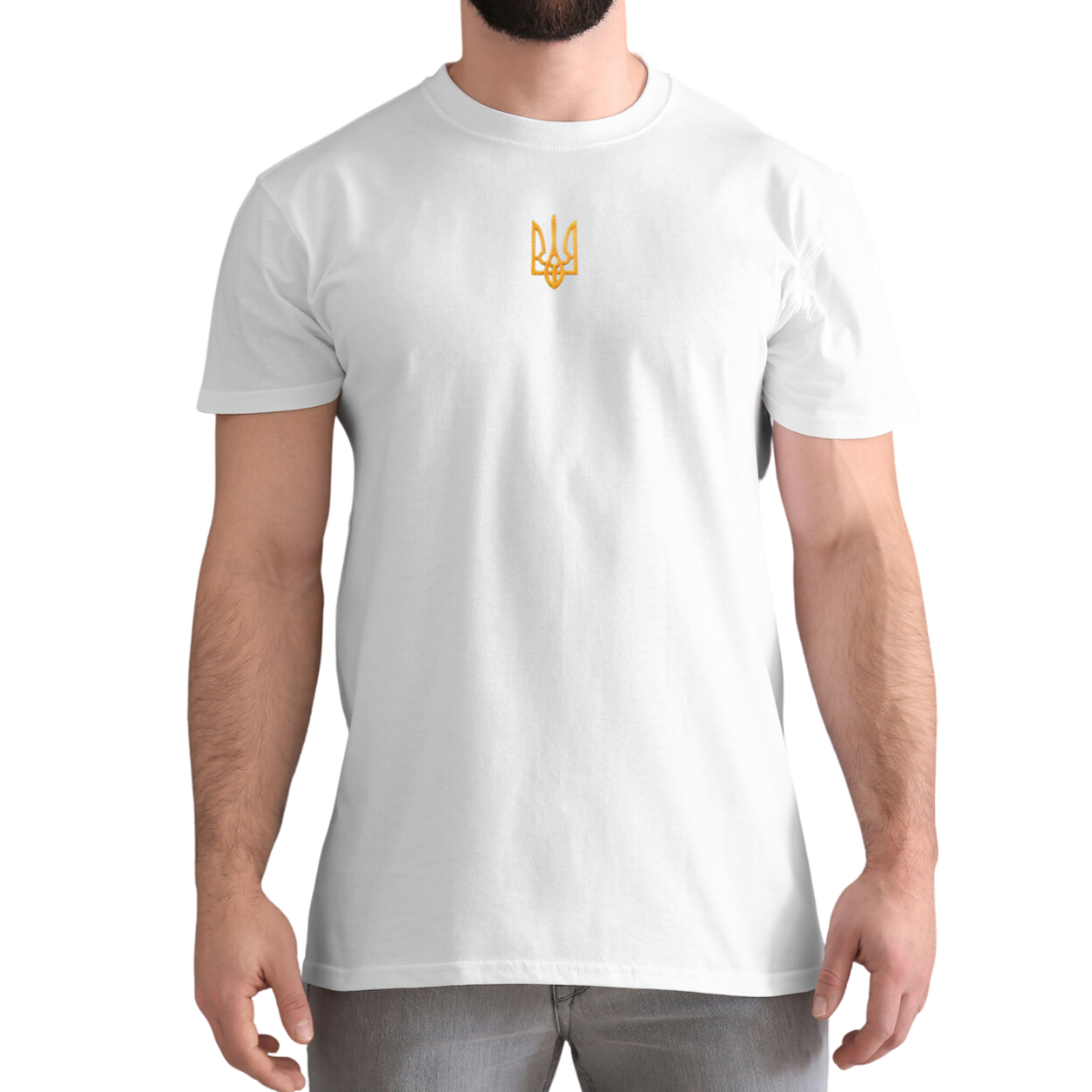 Zelensky T-shirt Made in Ukraine | Ukraine Shirt with an Embroidered Ukrainian Tryzub (Футболка чол.)