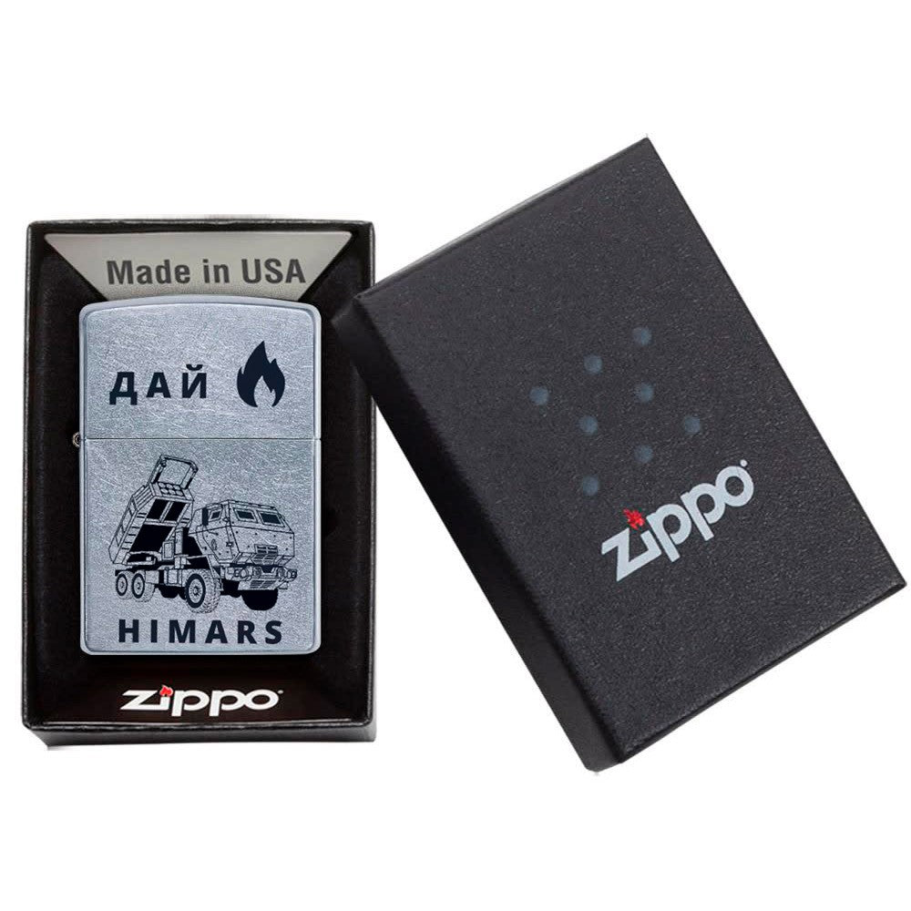 Zippo lighter Himars. Ukrainian personalization, limited edition. Made In Ukraine | Ukrainian Souvenir