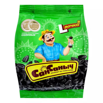 Ukrainian sunflower souvenir. (Український сувенір)