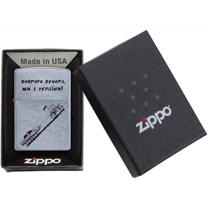 Zippo lighter Good evening to us from Ukraine. Ukrainian personalization, limited edition. Made In Ukraine | Ukrainian Souvenir (Запальничка)