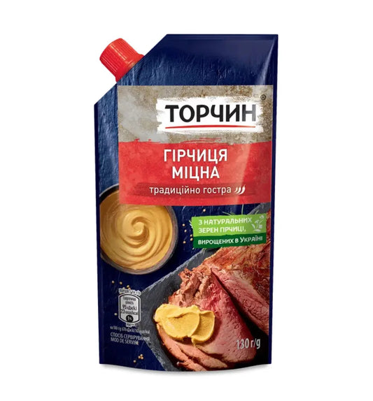 Torchyn Strong Mustard 130g, Spicy Hot Mustard with Herbs, Chili & Garlic