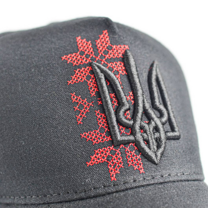 Ukrainian Baseball Hat with Trident Embroidery (White)