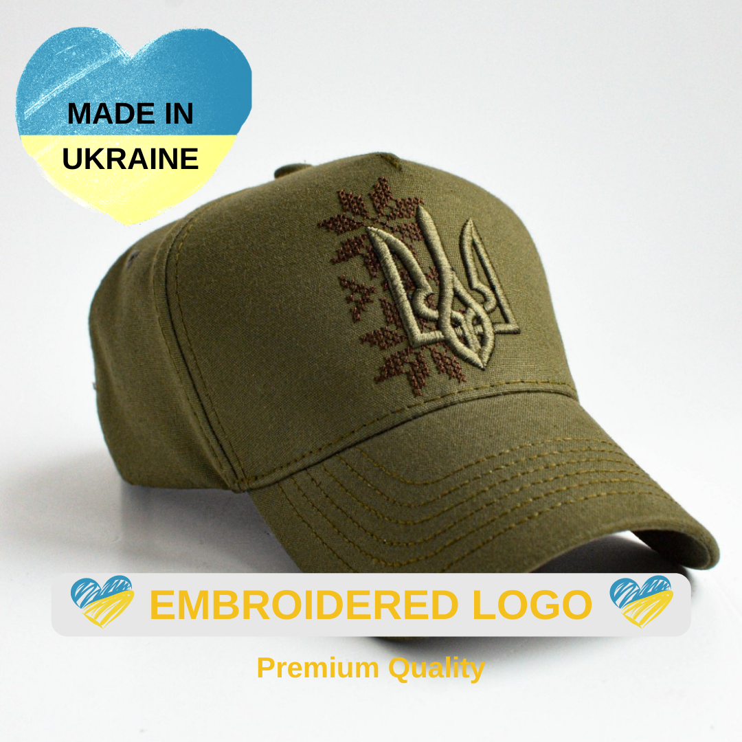 Stylish Ukraine Hat with Embroidered Trident | Ukrainian Design | Warm Ukrainian Gift | Support Ukraine