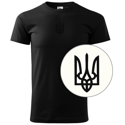Ukraine Embroidered T-shirt from Ukrainian Shop (Футболка чол.)