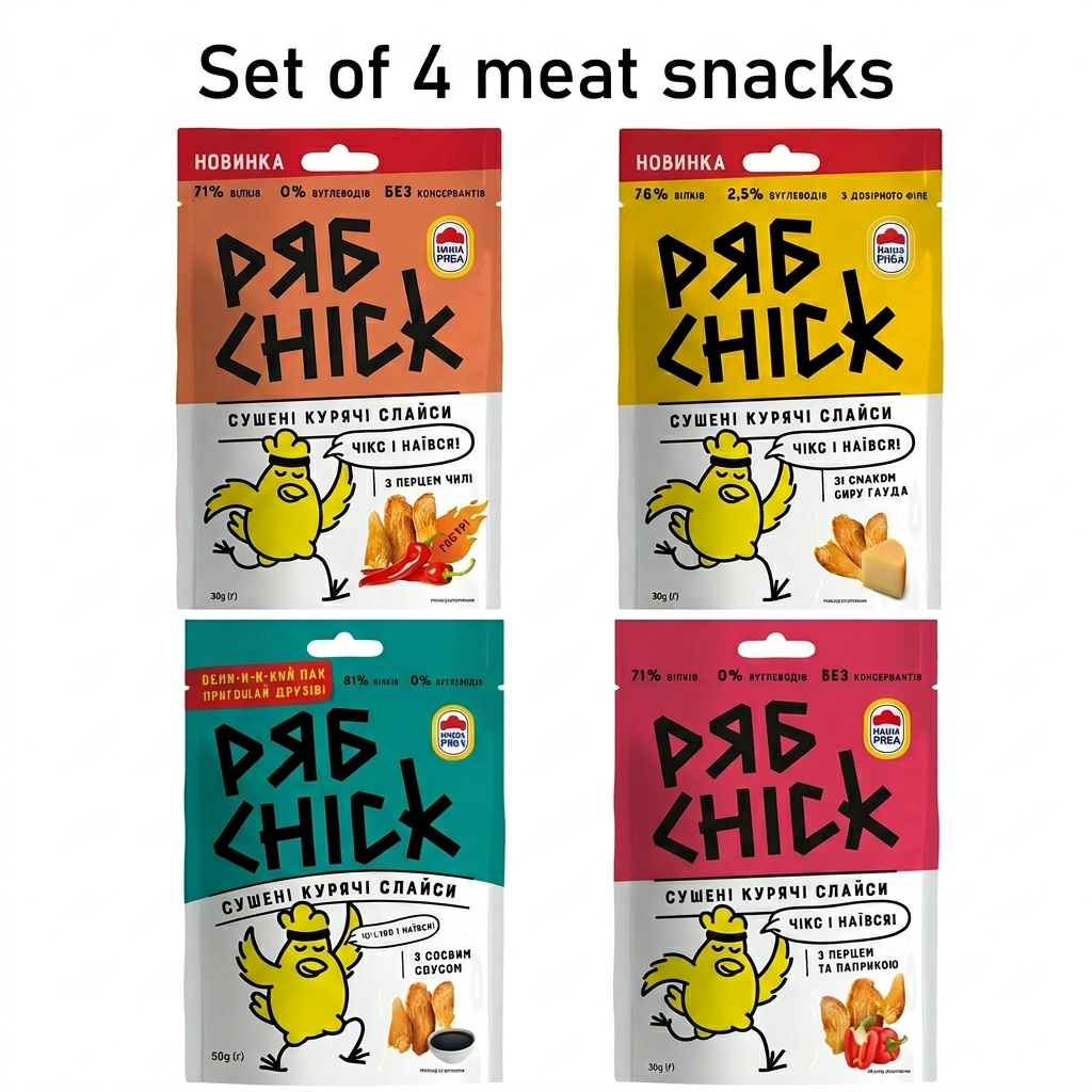 Healthy Protein Snack Box - Ukrainian Dried Chicken Slices (Ryabchick) - 4 Flavor Variety Pack. Snack Box | Made in Ukraine
