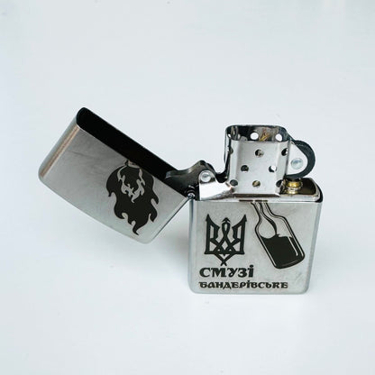 Zippo lighter Bandera smoothie. Ukrainian personalization, limited edition. Made In Ukraine | Ukrainian Souvenir (Запальничка)