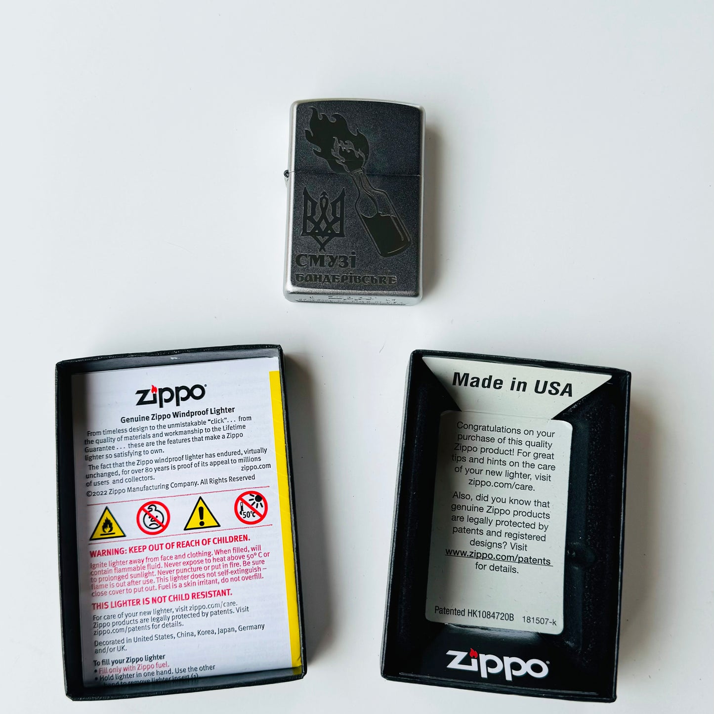 Zippo lighter Bandera smoothie. Ukrainian personalization, limited edition. Made In Ukraine | Ukrainian Souvenir