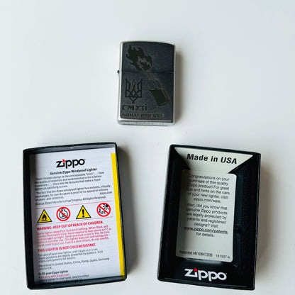Zippo lighter Bandera smoothie. Ukrainian personalization, limited edition. Made In Ukraine | Ukrainian Souvenir (Запальничка)