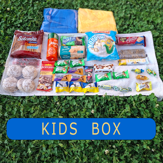 Ukrainian Kids Box  (Українські сувеніри)
