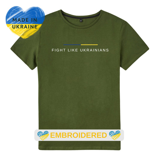 Zelensky Shirt with EMBROIDERED "Fight Like Ukrainians"  (футболка чол.)