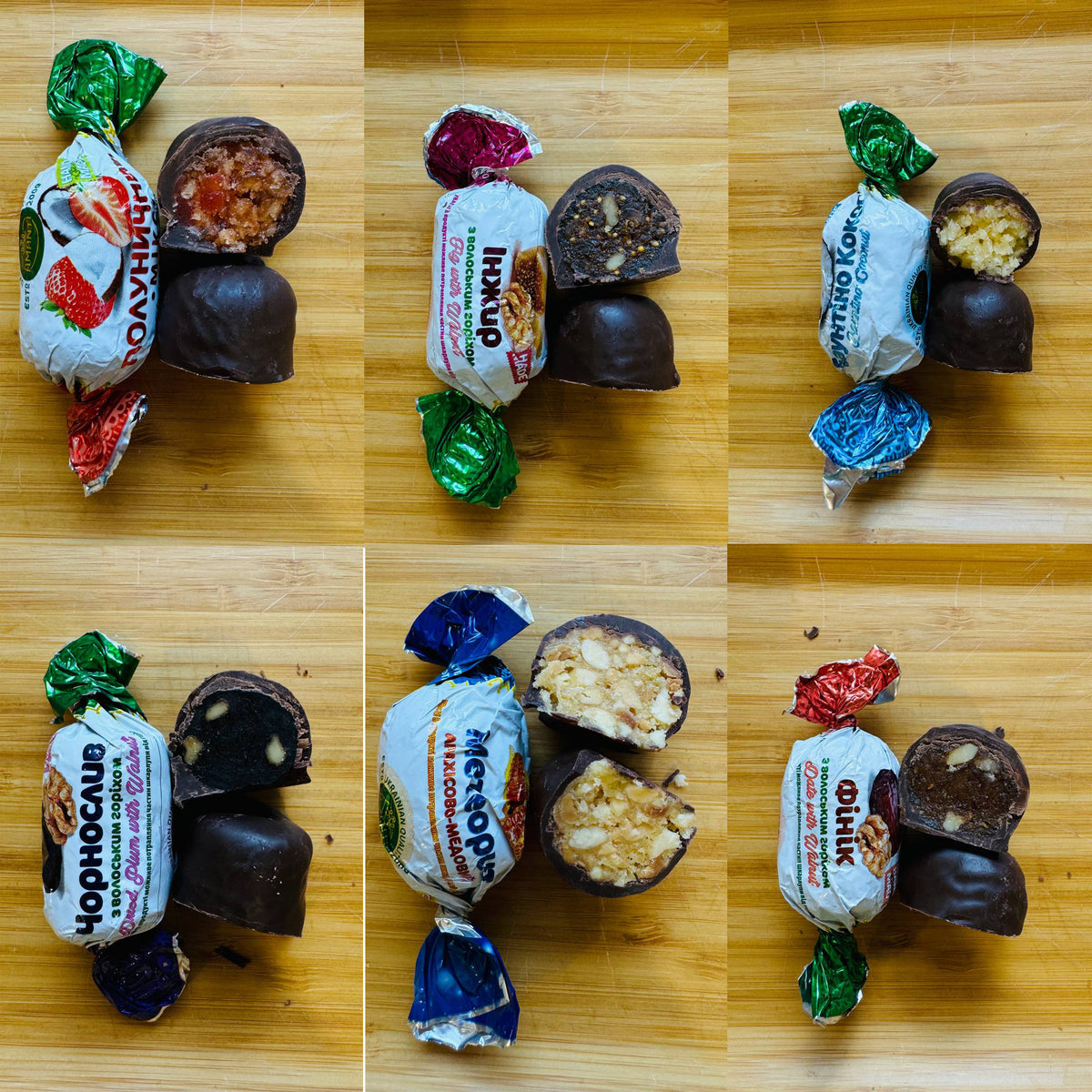 Fruit & Nut Filled Confections Gift Set