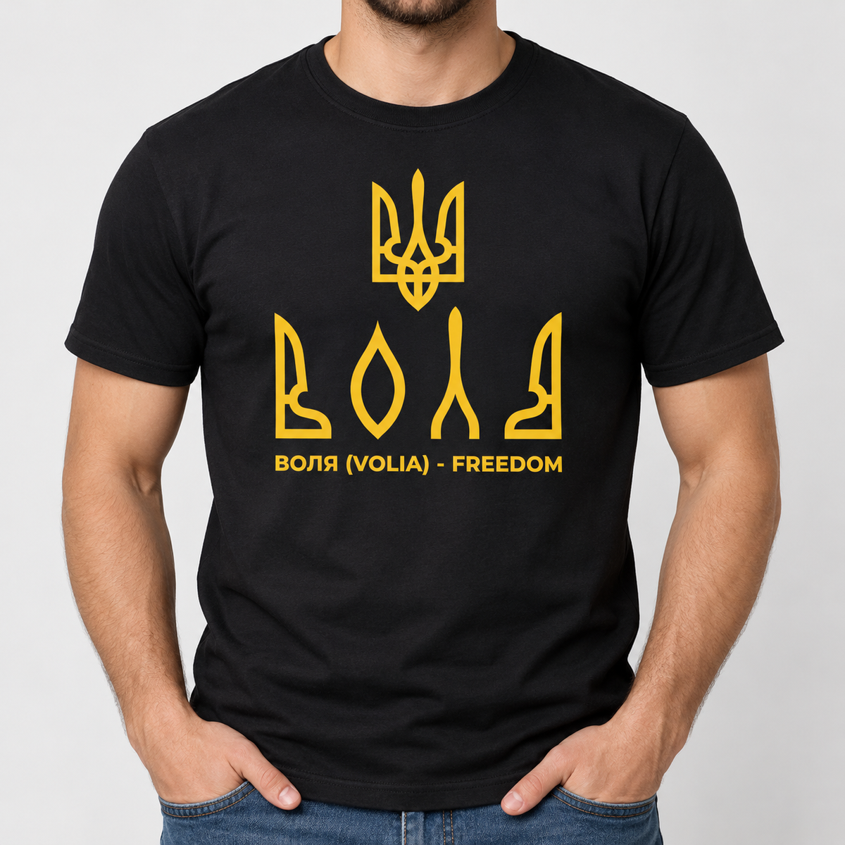 Printed Ukrainian T-Shirt "VOLYA" Made In Ukraine (Футболка)
