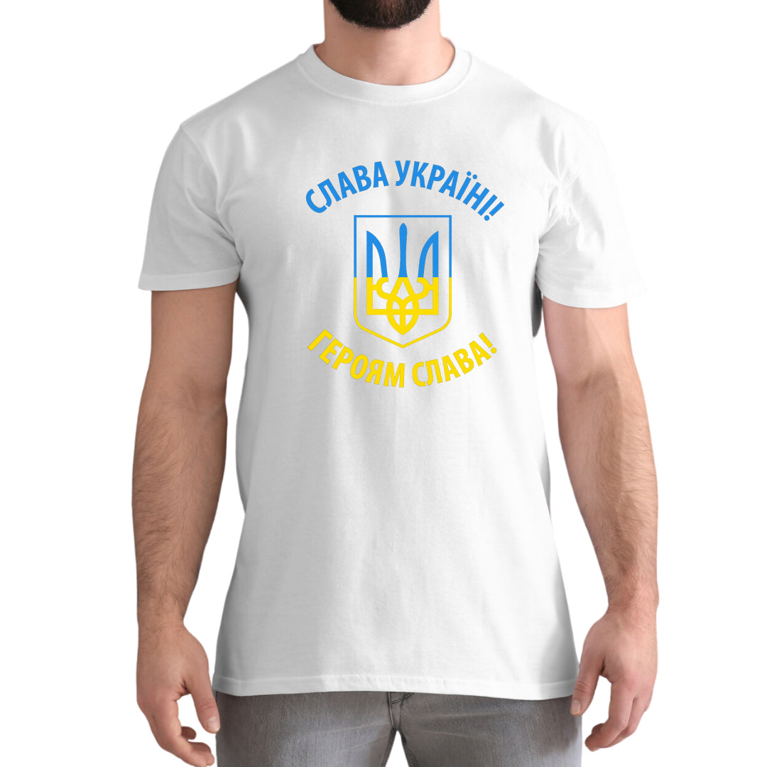 Slava Ukraini T-Shirt white | Glory to Ukraine Shirt | Ukrainian Patriotic Tee with Bold Print | Made in Ukraine Support Shirt