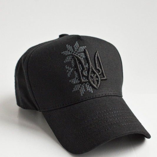 Stylish Ukraine Hat with Embroidered Trident | Ukrainian Design | Warm Ukrainian Gift | Support Ukraine