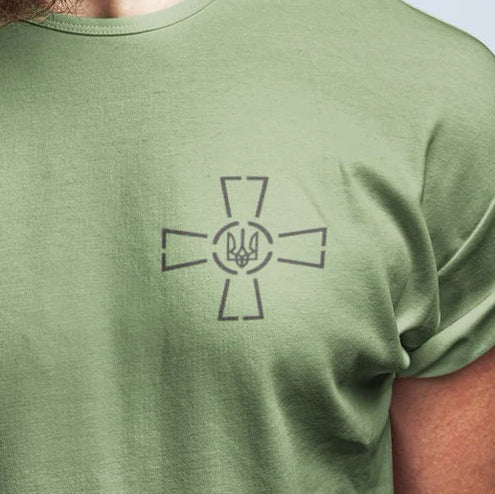 Ukrainian Armed Forces Sweatshirt | Military Green ВСУ Print Crewneck | Ukraine Army Support Pullover | Patriotic Zelensky Style