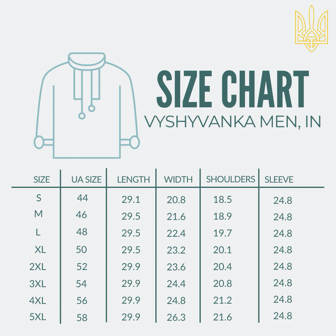 White Embroidered Ukrainian Vyshyvanka Shirt for Men in 100% Cotton with French Knot Stitching | Zirka Design | Handmade in Ukraine