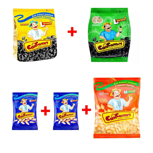 Sunflower and Pumpkin Roasted Ukrainian Seeds Box From Ukraine (Набір насіння українського)