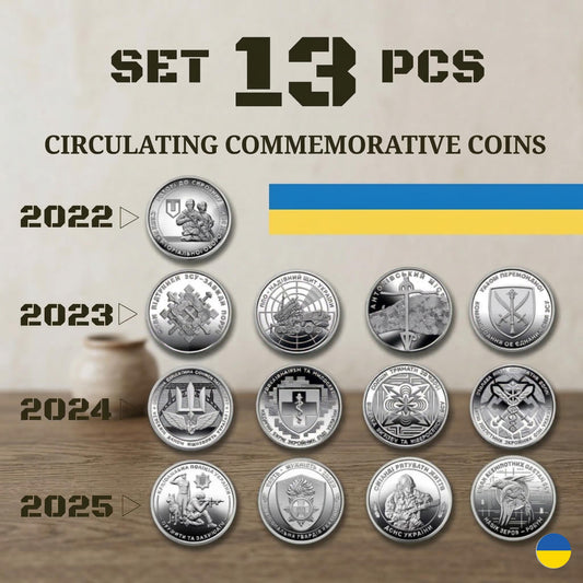 13 Collectible Coins from Ukraine - Armed Forces Souvenir Set, UNC 10 UAH Gift for Collectors. Made in Ukraine