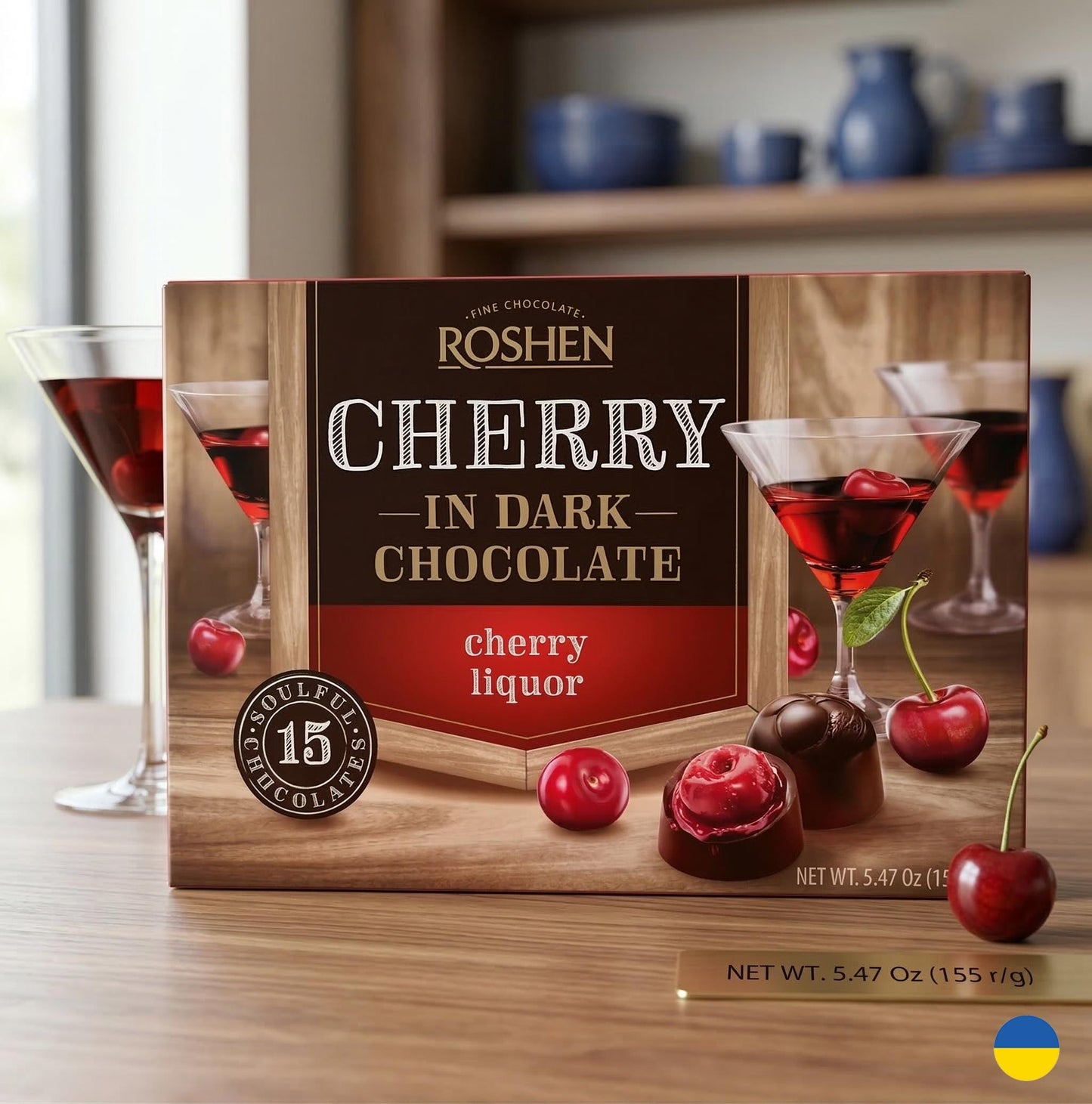 Roshen Cherry Liqueur Dark Chocolate Candies | Premium Ukrainian Gift Box 155g | Perfect Adult Party Treats. Made in Ukraine