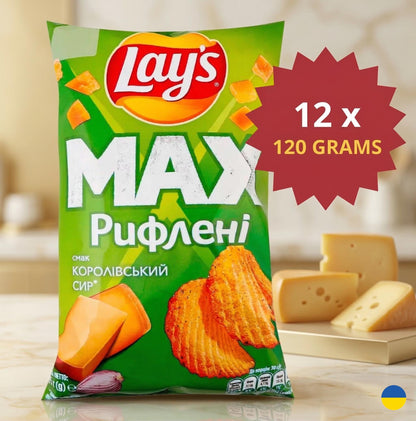 12-Pack Ukrainian Lays Chips Gift Set | Unique Flavors for Snack Lovers | Crab, Cheese, Lobster & More. Made in Ukraine