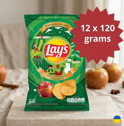 12-Pack Ukrainian Lays Chips Gift Set | Unique Flavors for Snack Lovers | Crab, Cheese, Lobster & More. Made in Ukraine