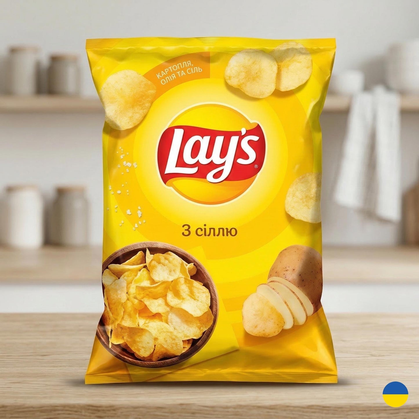 Ukrainian Lay's Potato Chips Various Flavors 120g - Authentic Ukrainian Snacks.  Made in Ukraine