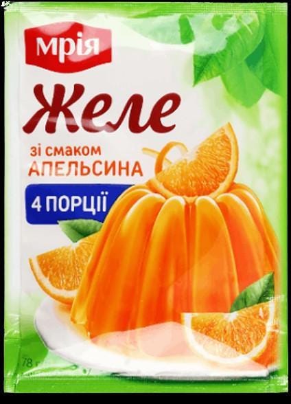 Ukrainian Assorted Flavor Dry Jelly Powder Dessert Mixes for Home Cooking - 5 Pack.  Made in Ukraine